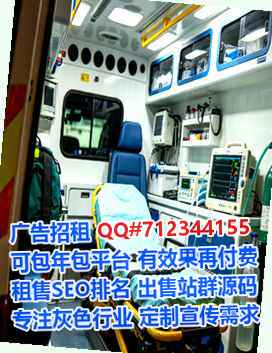 临潼卵妹玩具经营部